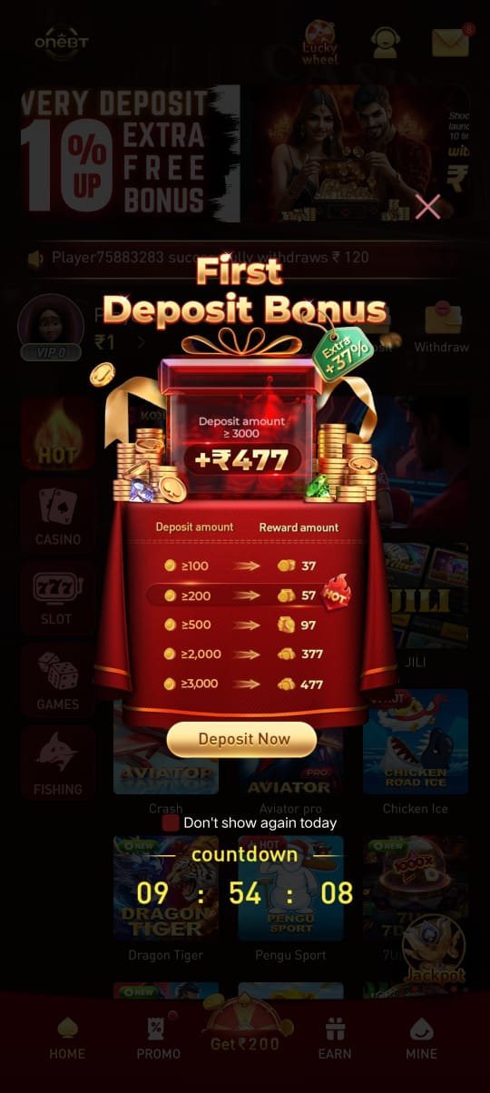 OneBT game first deposit bonus screen showing reward details